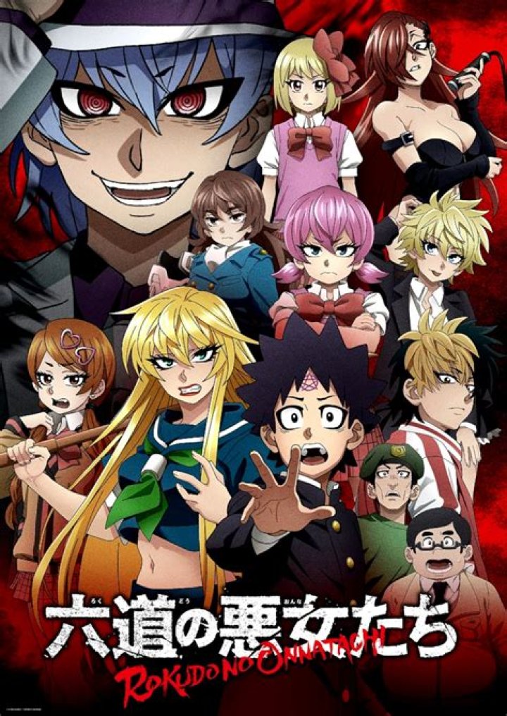 Ray J Talks “Bad Girls All Star Battle” @RayJ – Celeb Secrets